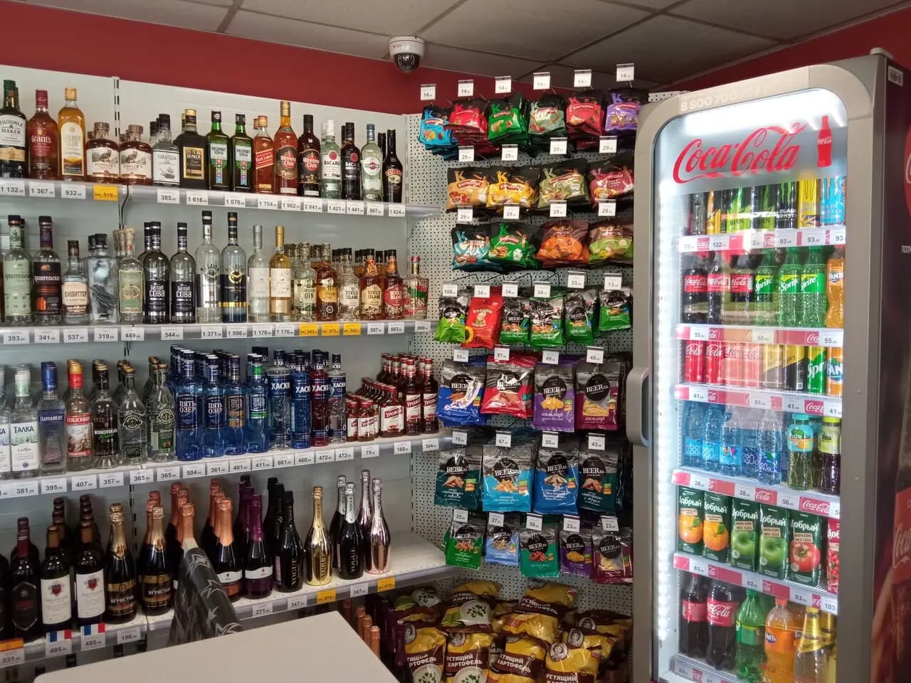 Алкополис 24