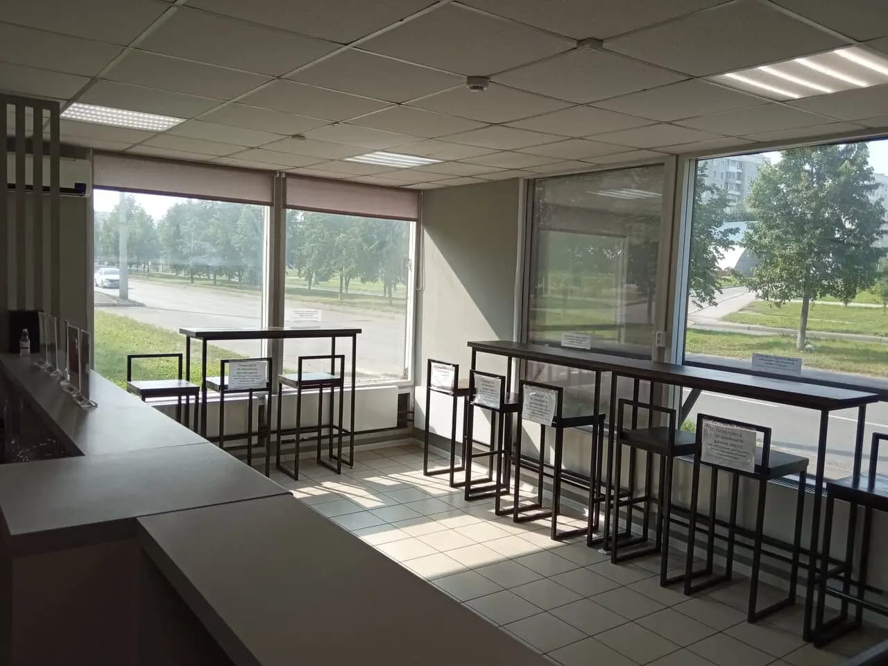 Алкополис 24