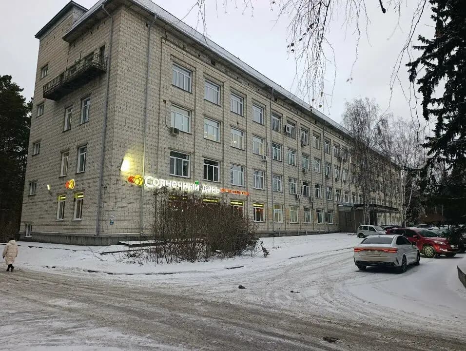 Солнечный день