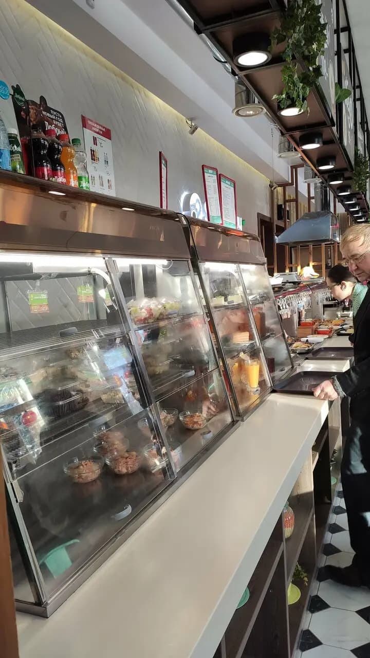 Солнечный день