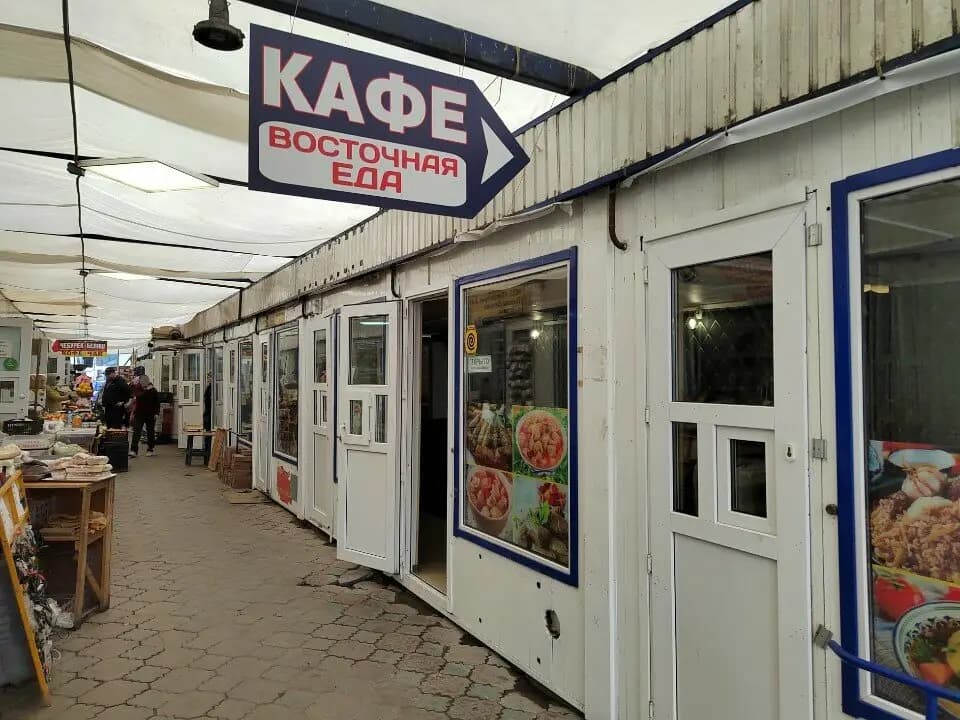 Восточная еда