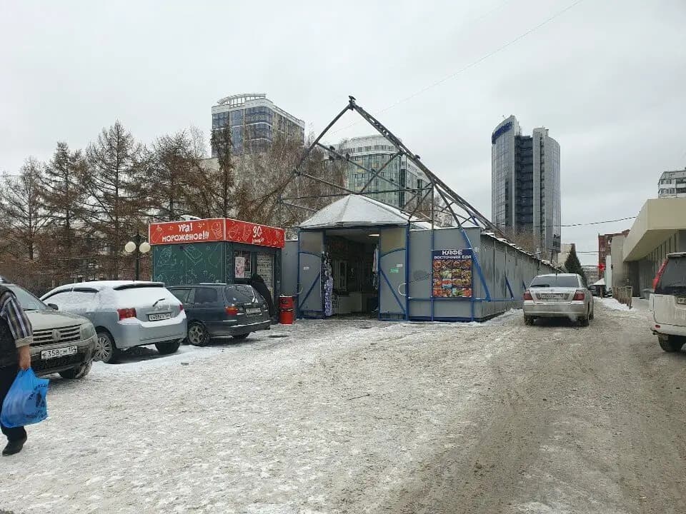 Восточная еда