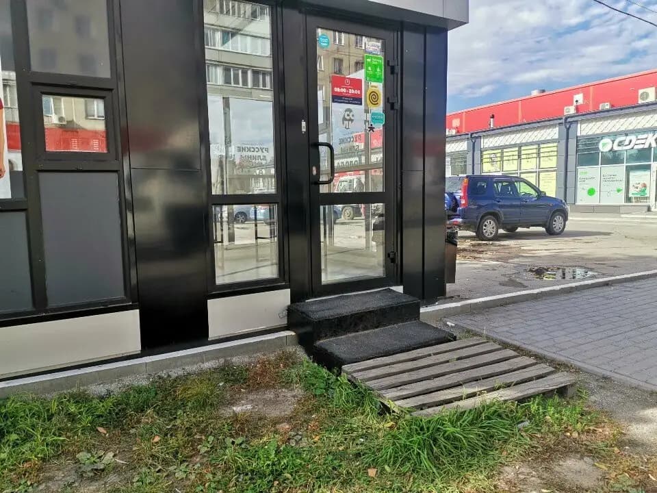 Русские блины