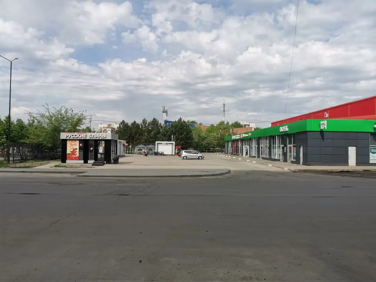 Русские блины