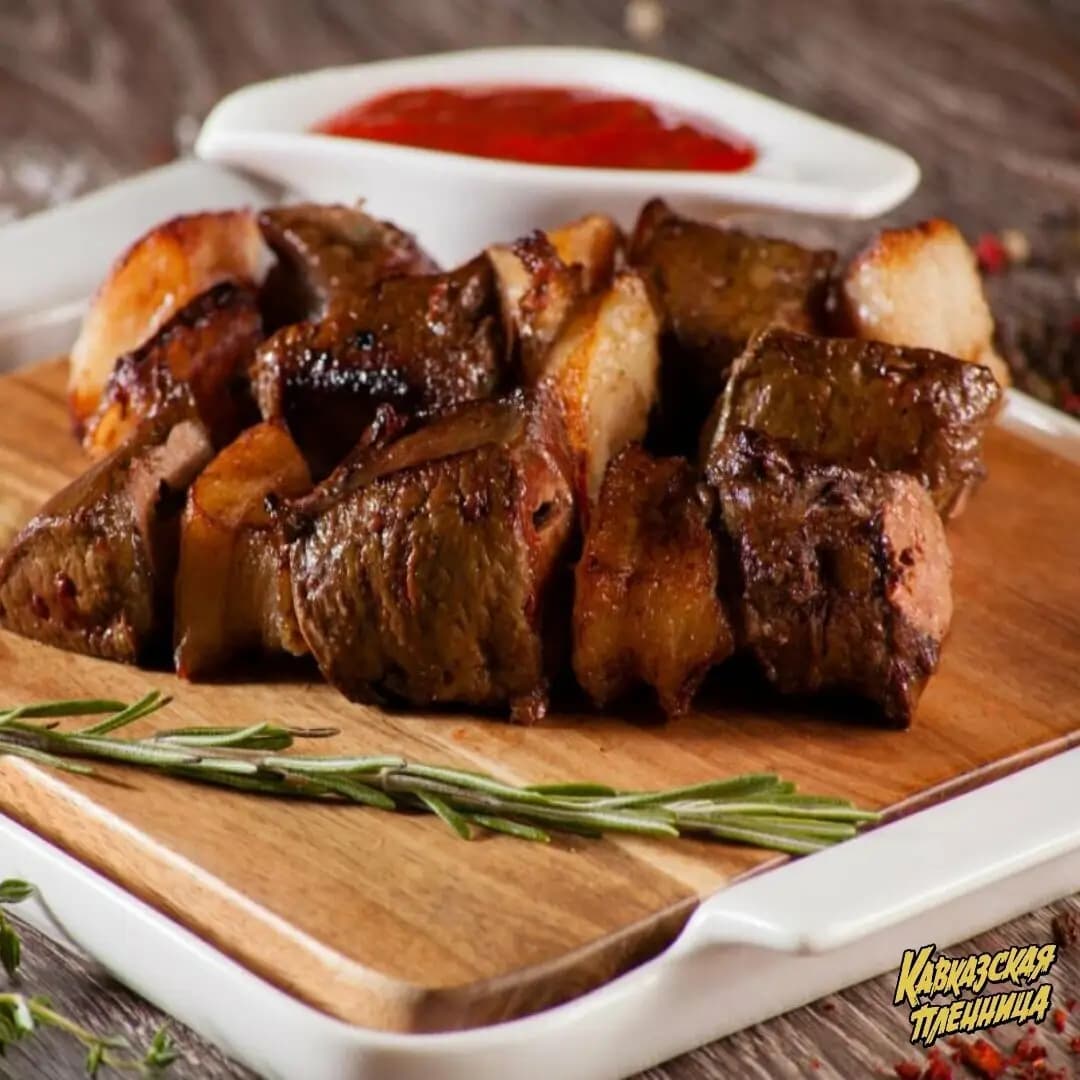 Кавказская пленница