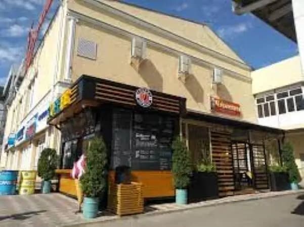 Luxury Espresso To Go