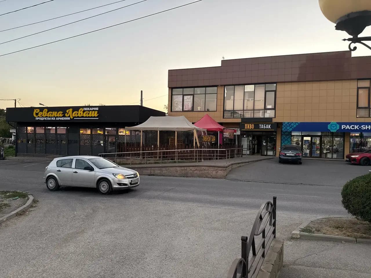 Пивной бар в Пятигорске