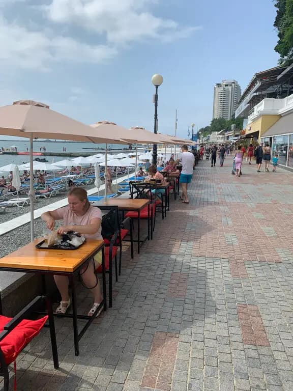 Мидийное место