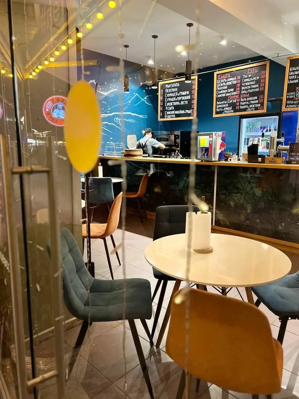 Лето Море и Фидель