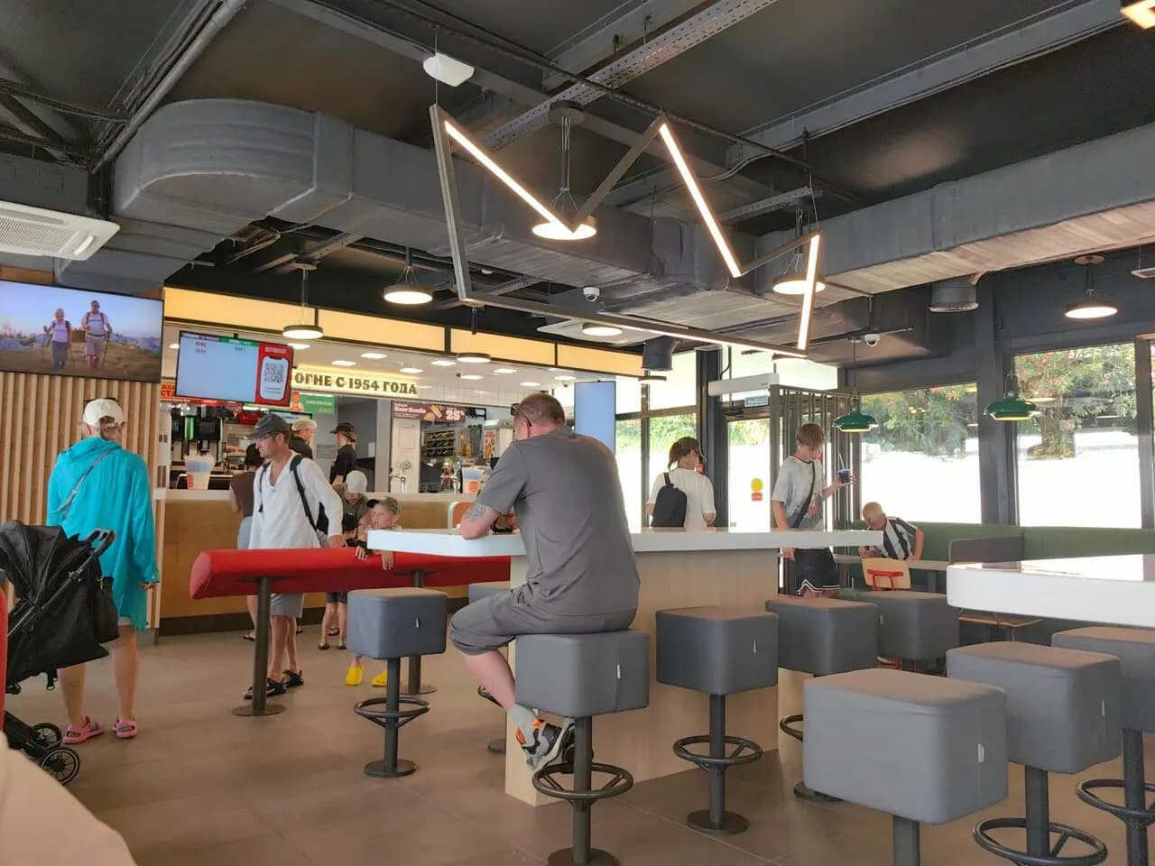 Бургер Кинг