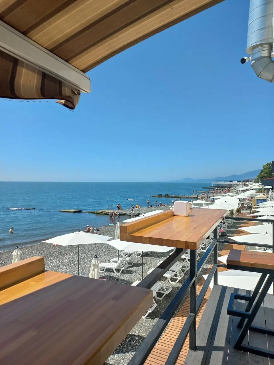 Мидийный бар