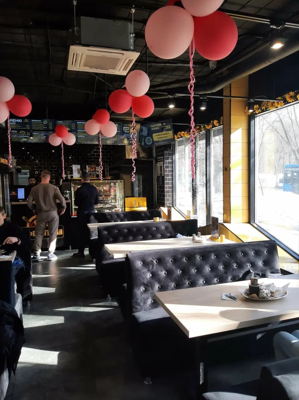 Эффект Гриля