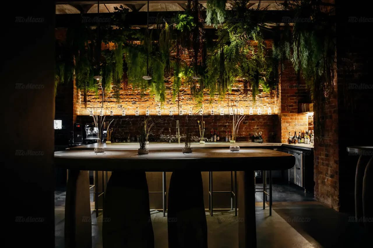 Джинститут