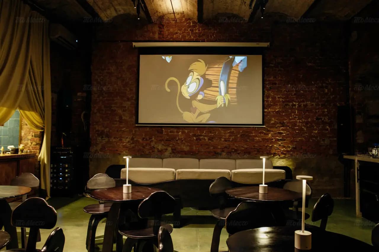 Джинститут