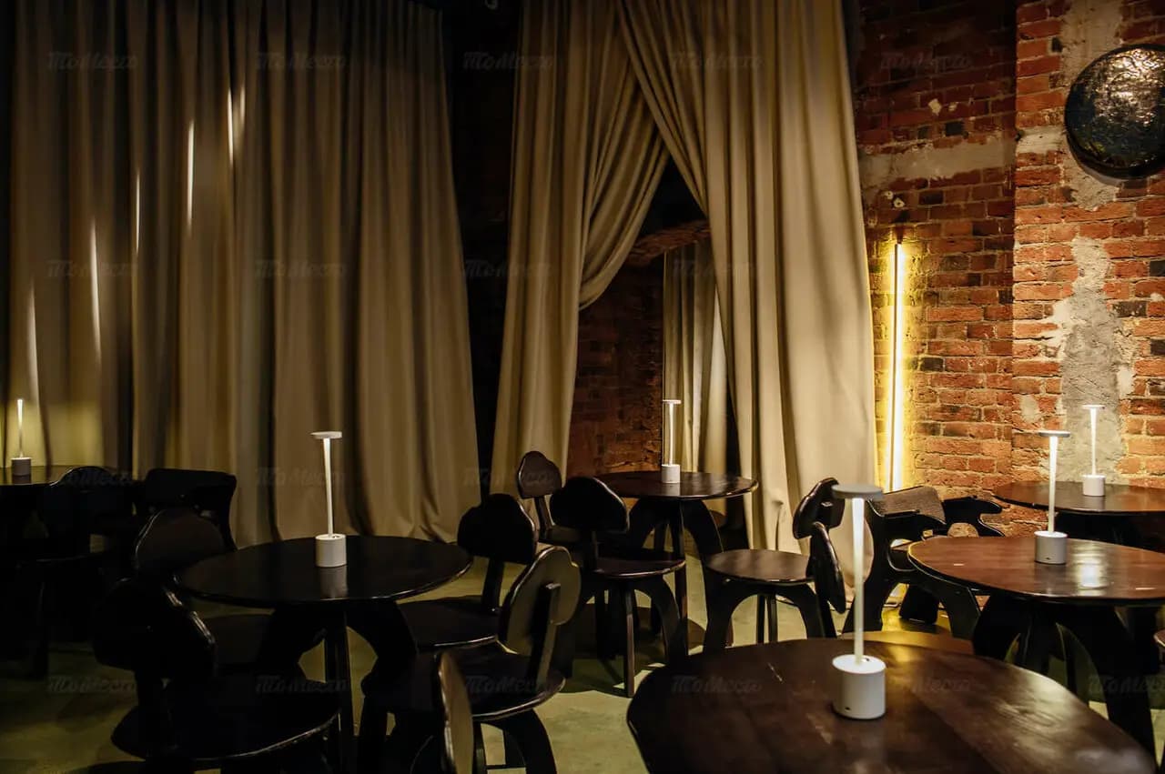 Джинститут