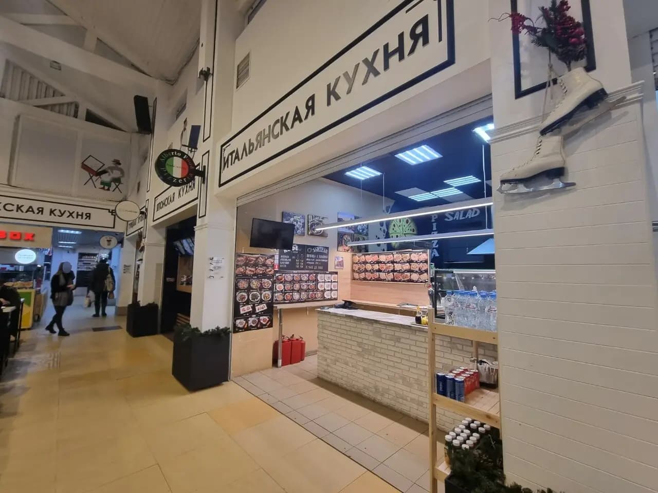 Итальянская траттория by Kizin