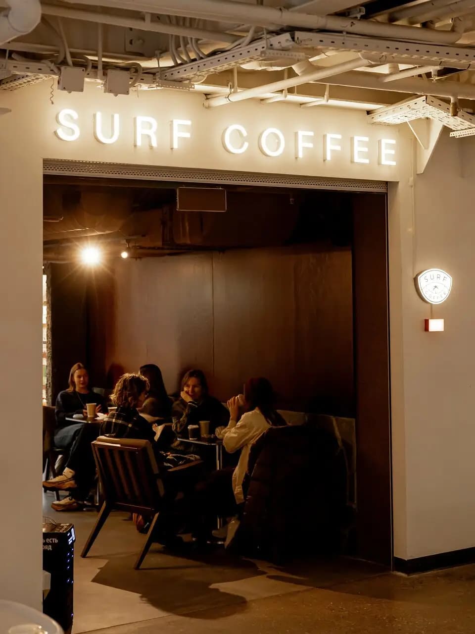 Surf Coffee