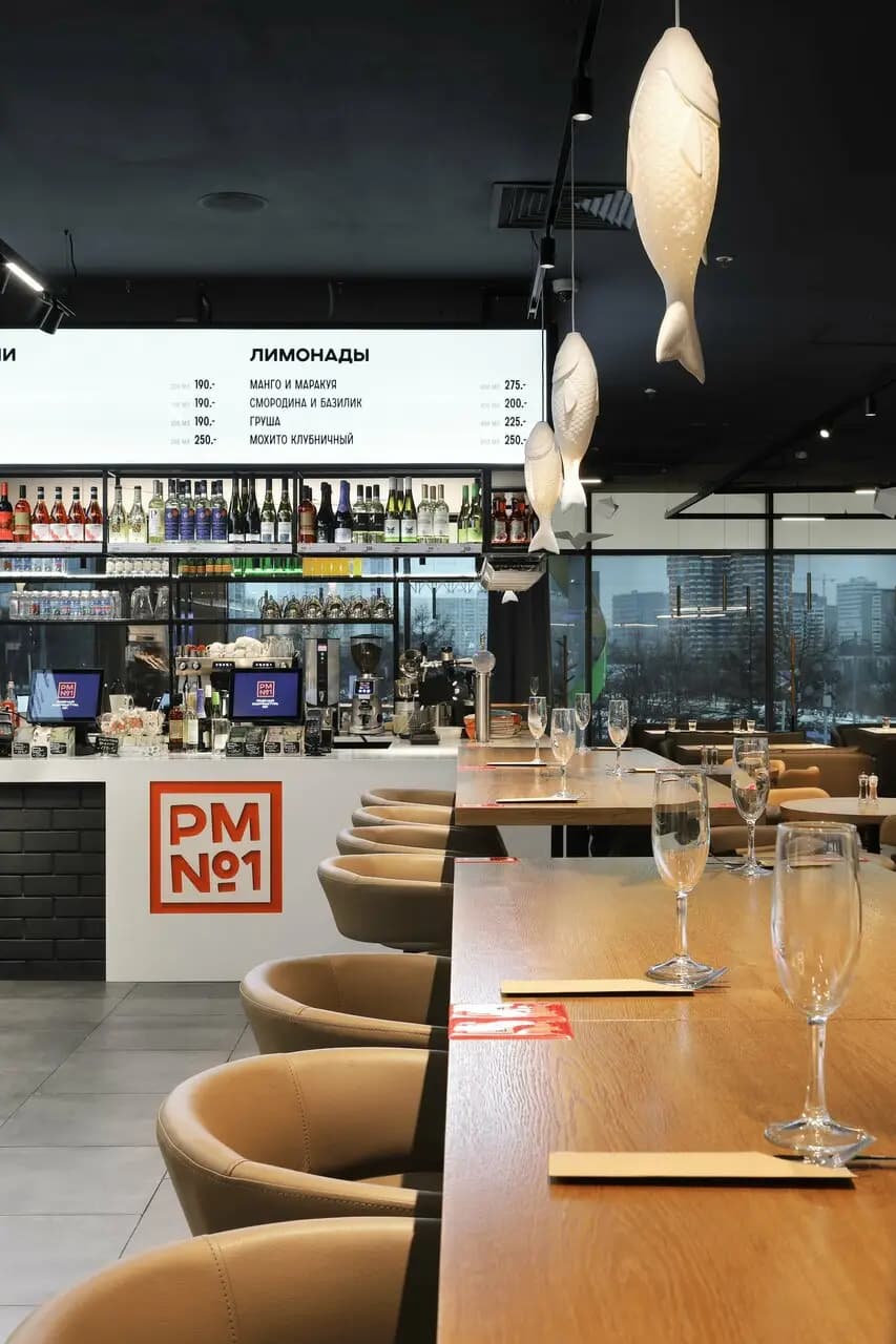 Рыбная мануфактура № 1