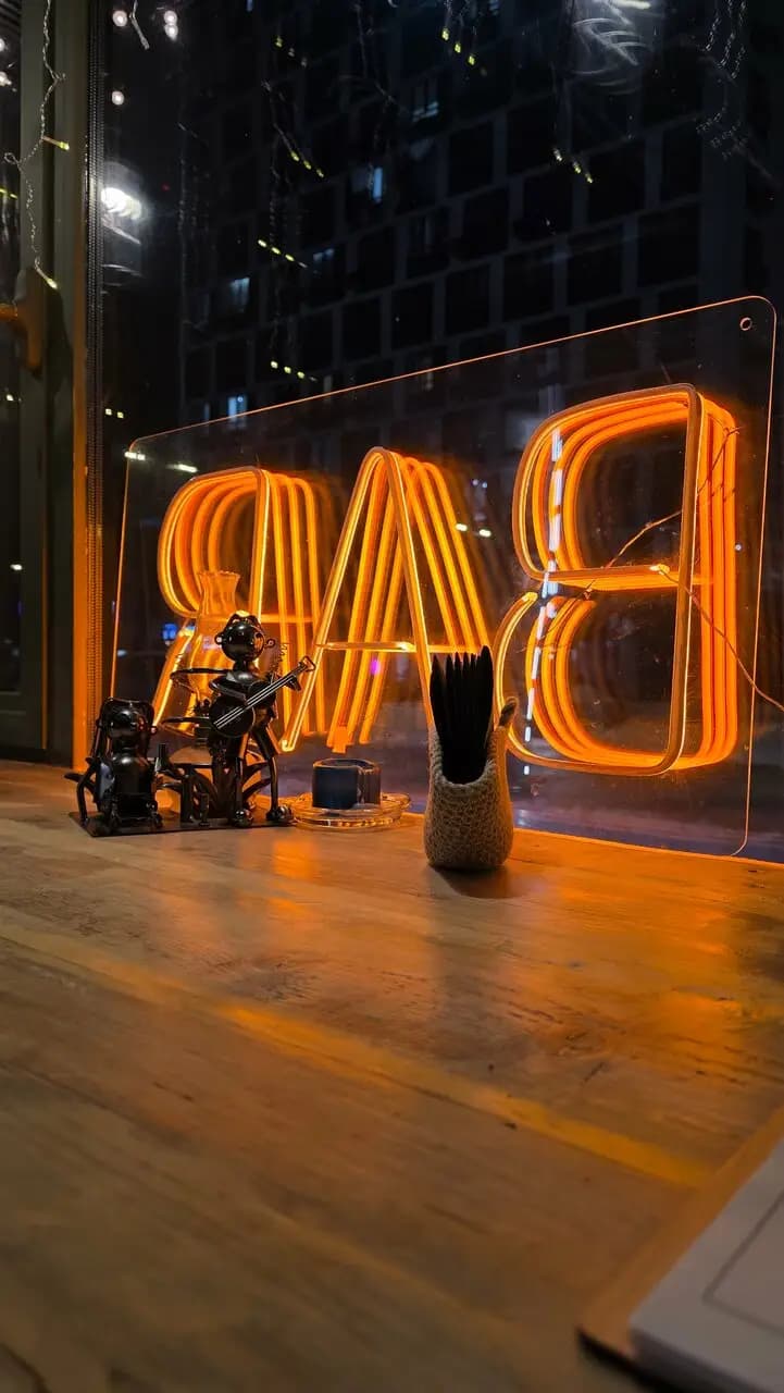 Просечечная