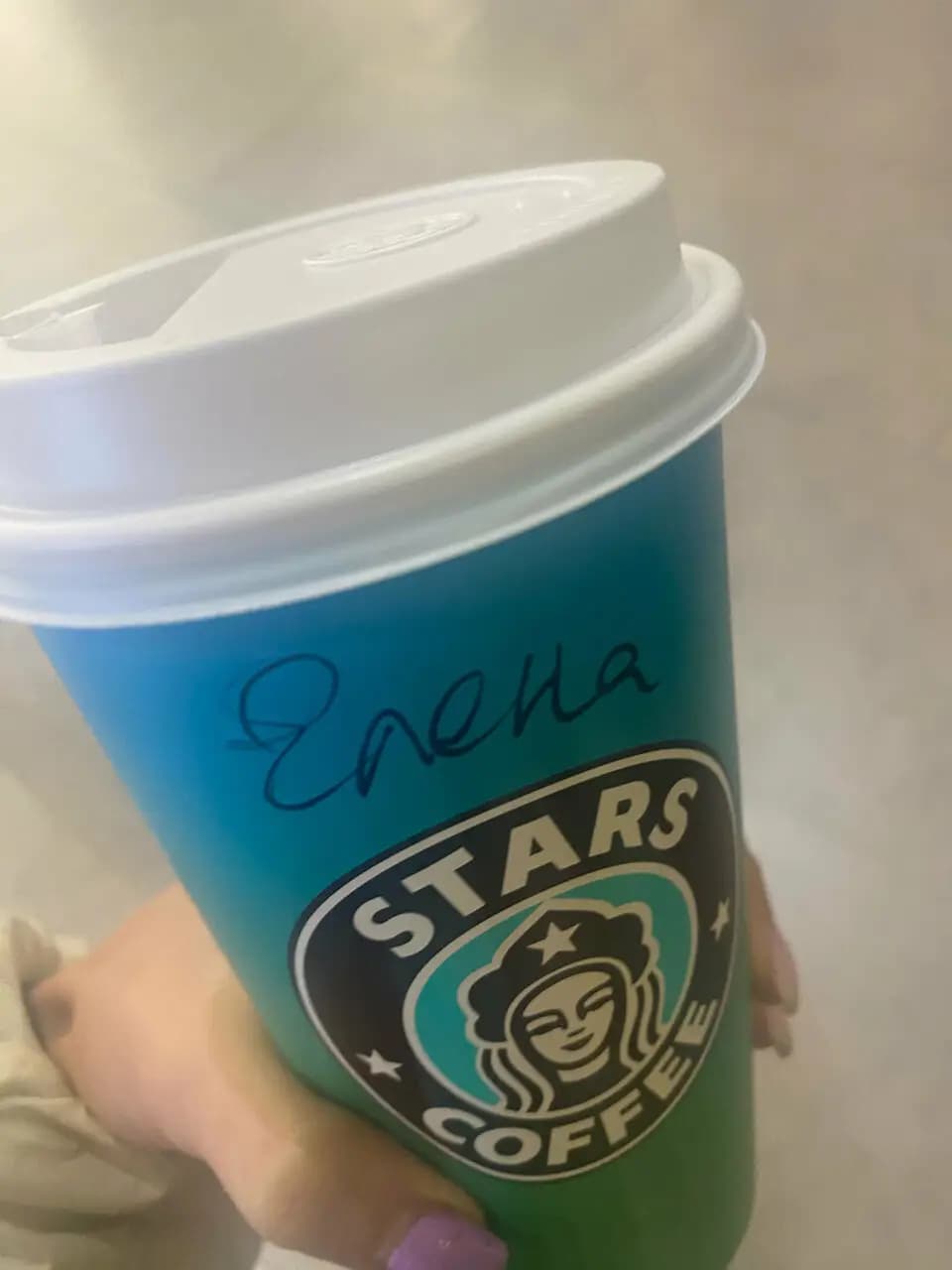 Stars Coffee