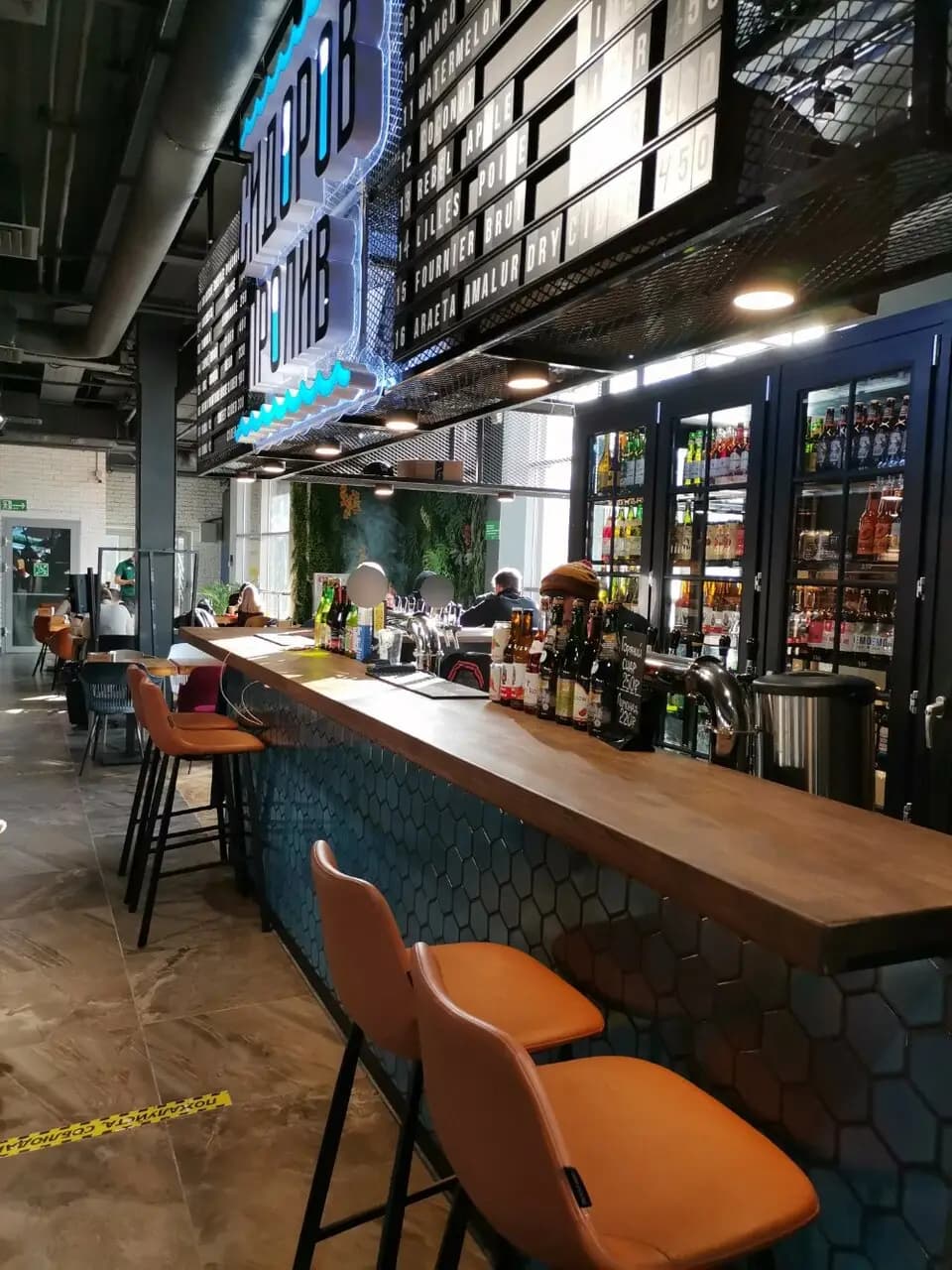 Сидоров пролив