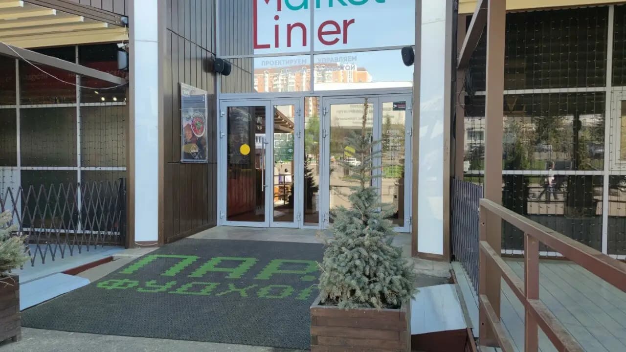 Сидоров пролив