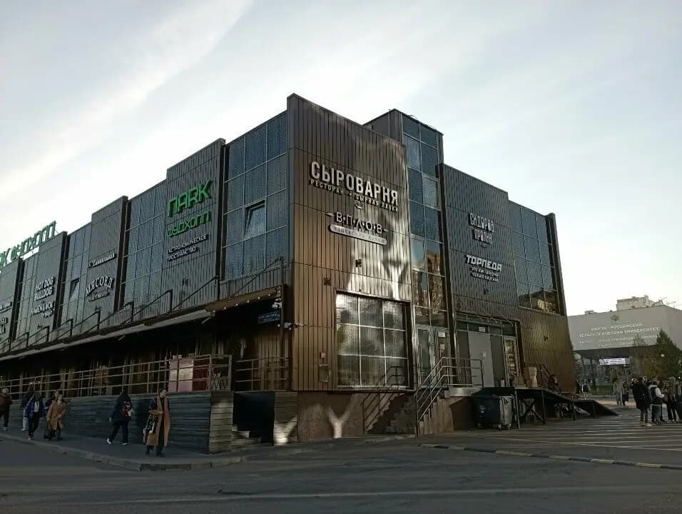 Сидоров пролив