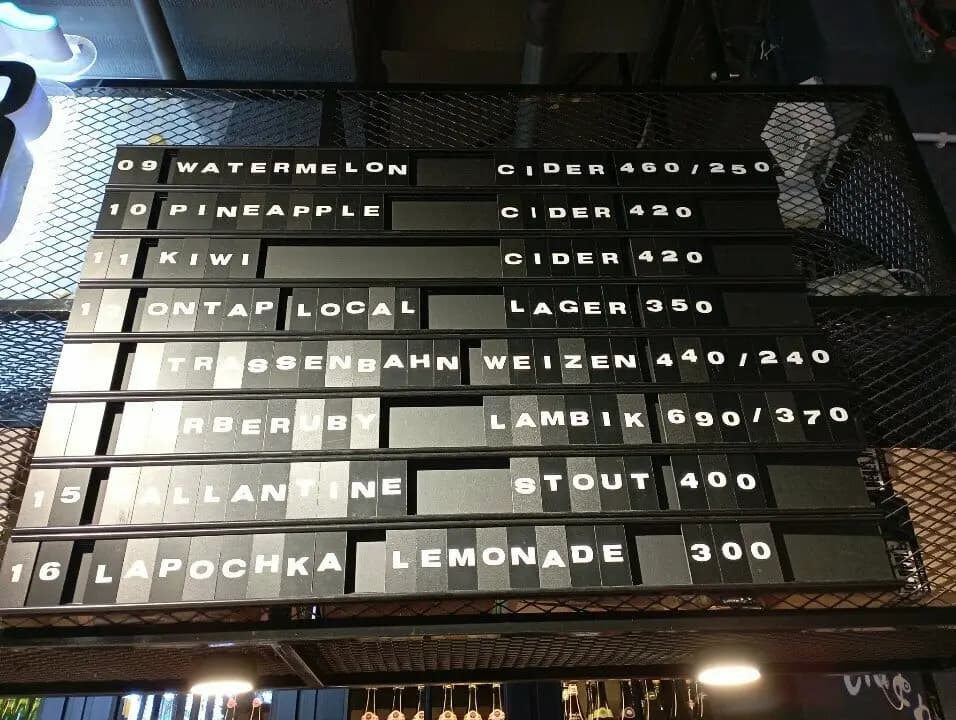 Сидоров пролив