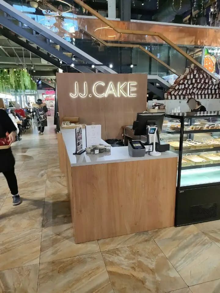 Jj Cake