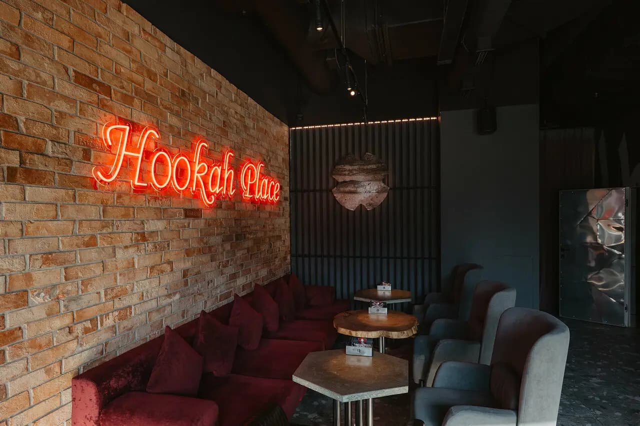 HookahPlace Urban