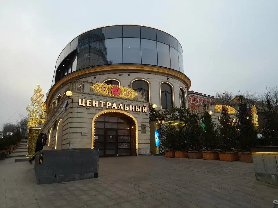 Рыбная мануфактура № 1