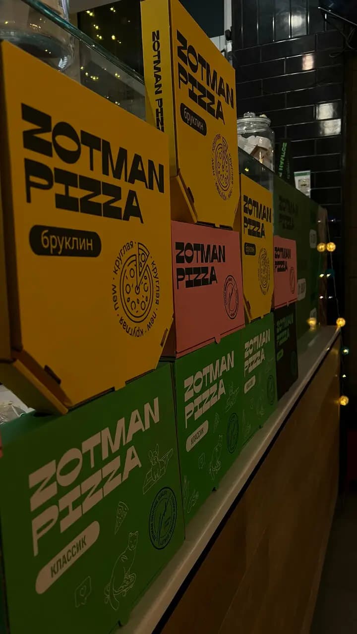 Zotman Pizza