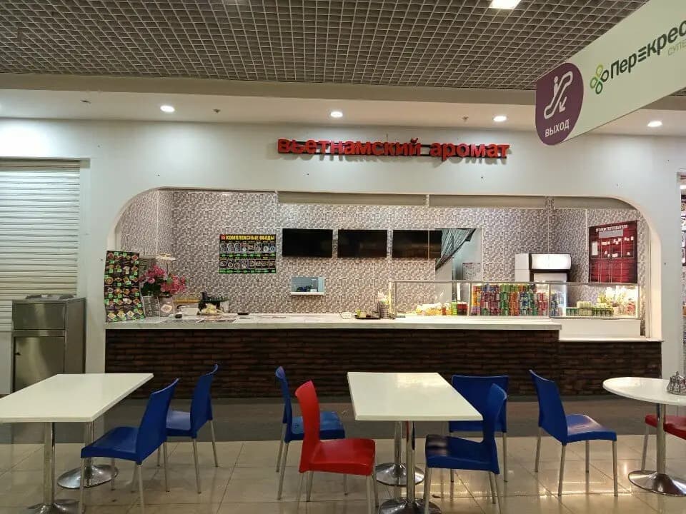 Тайская и вьетнамская кухня