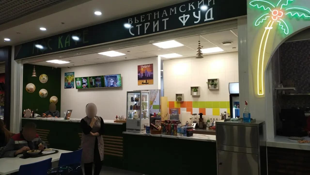 Тайская и вьетнамская кухня