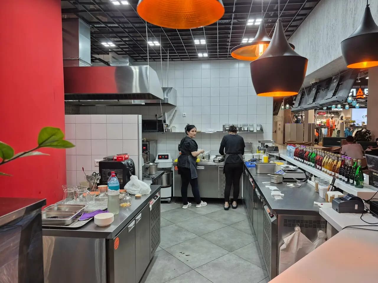 Чито-Гврито