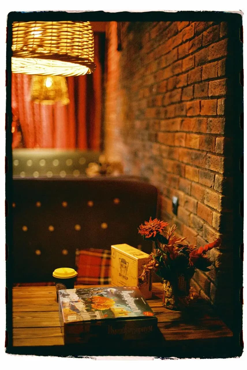 Barkas веранда