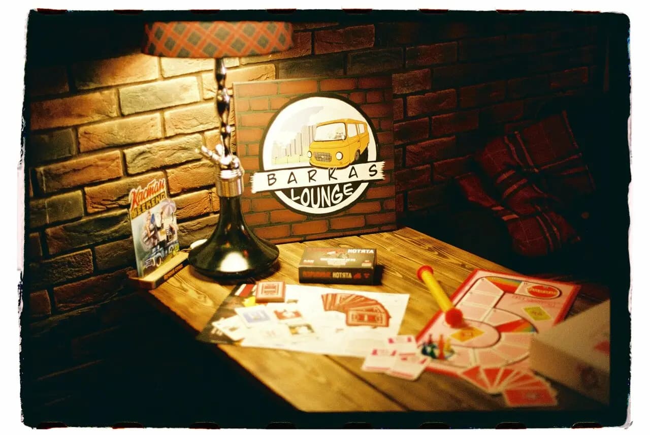 Barkas веранда