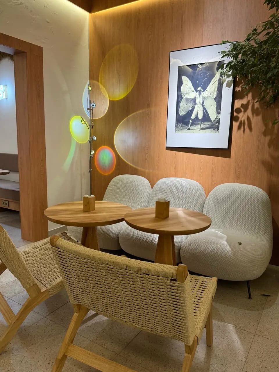 Коферансье