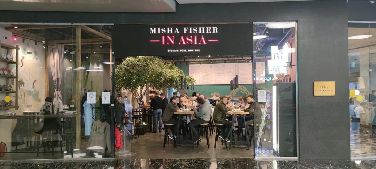 Misha Fisher In Asia