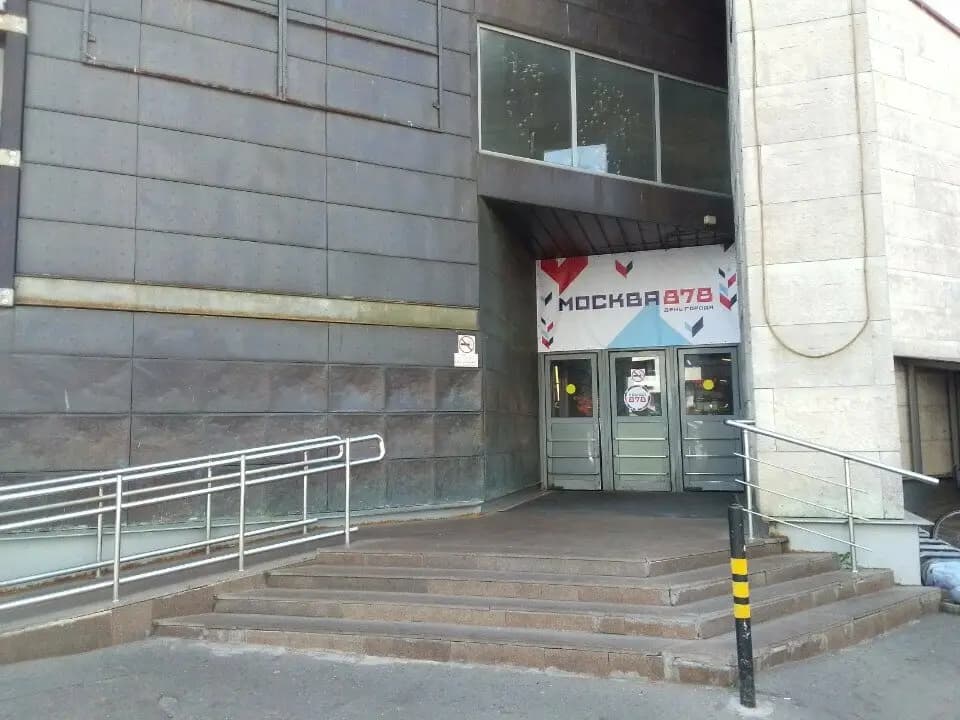 И тут узбеки