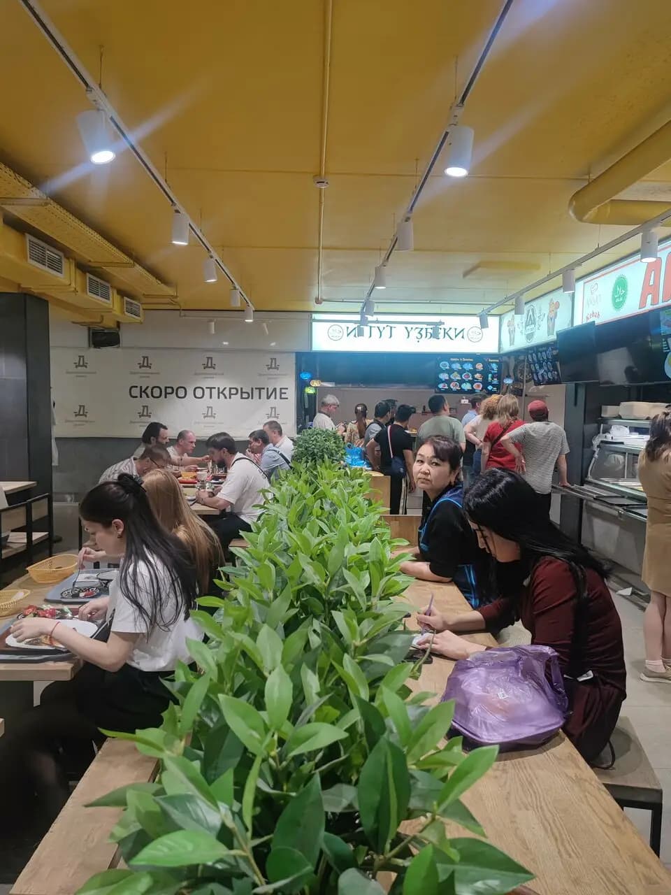 И тут узбеки