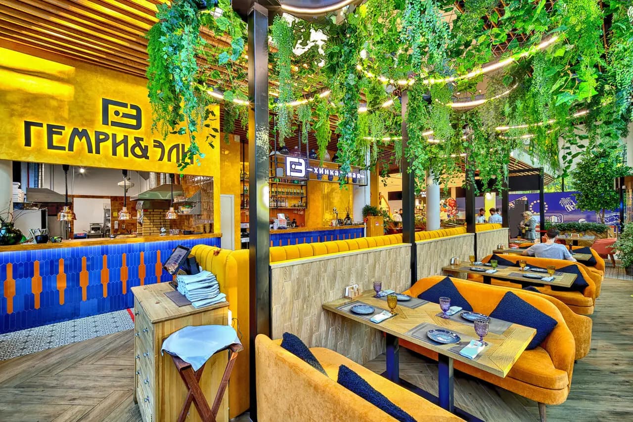 Гемри&Эли Хинкальная