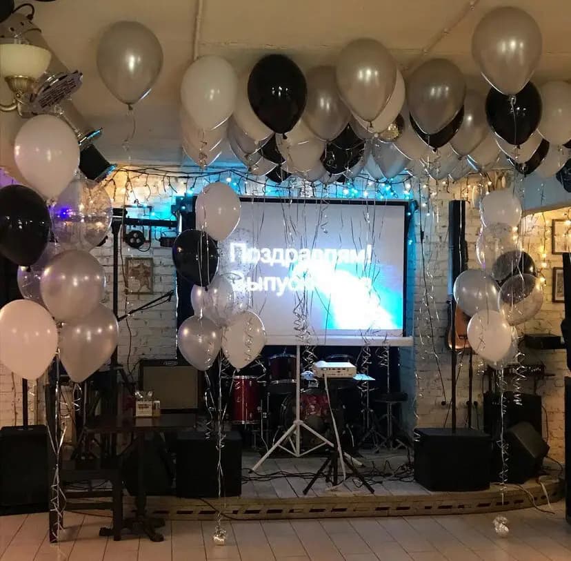 Трактир на Лодочной