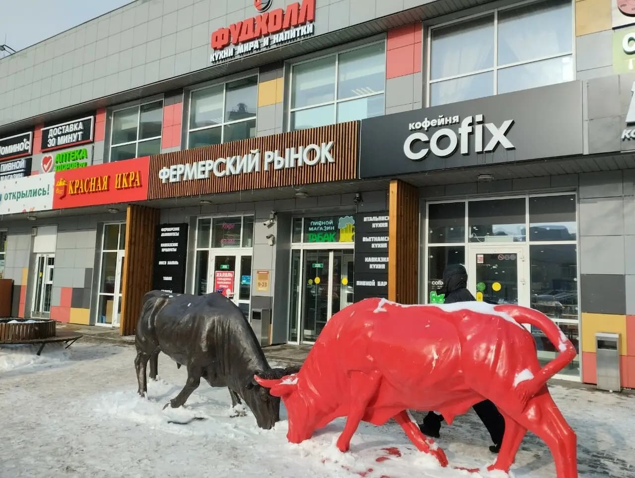 Bonitto вьетнамская кухня