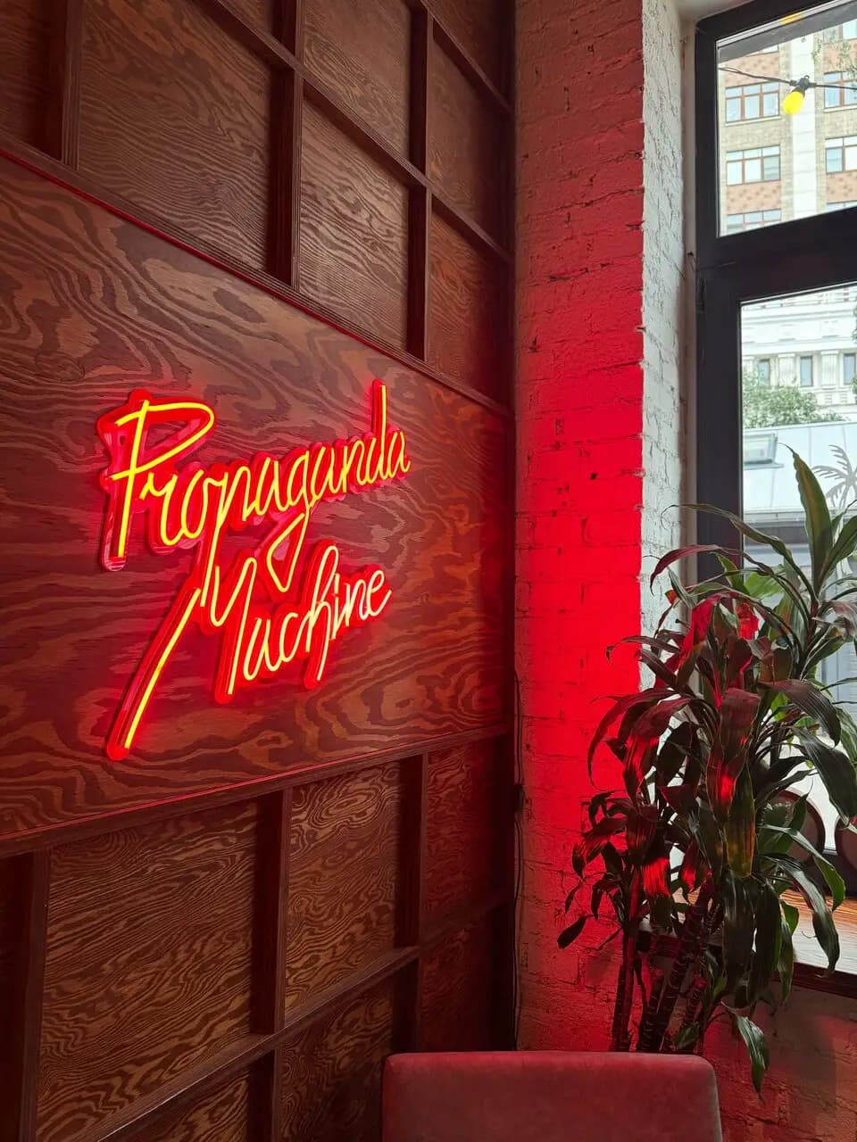 Surf Coffee X Takeoff