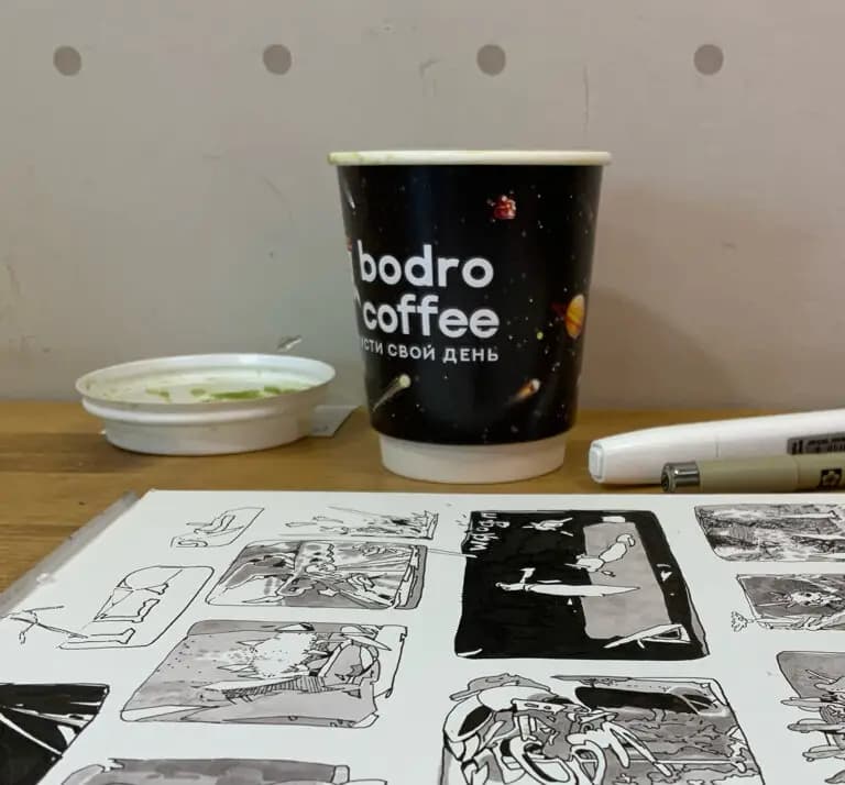 Bodro Coffee