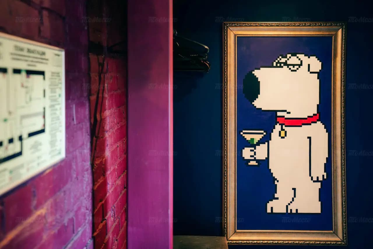 Коктейльная