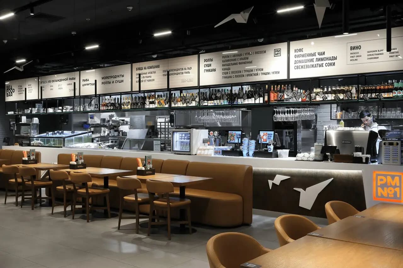 Рыбная мануфактура № 1