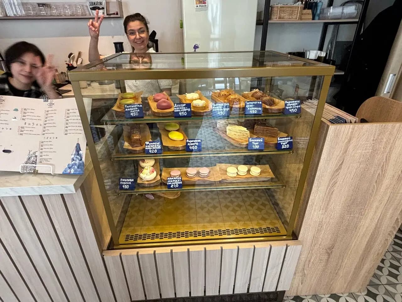 Рыба в воде