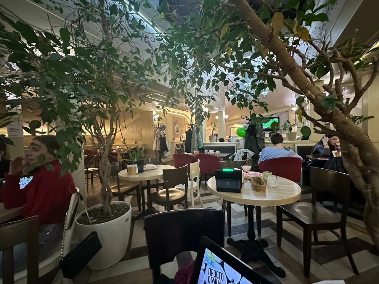 Шоколадница